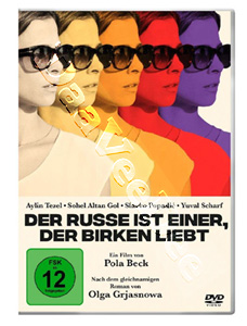 All Russians Love Birch Trees | Der Russe ist einer, der Birken liebt  |   DVD